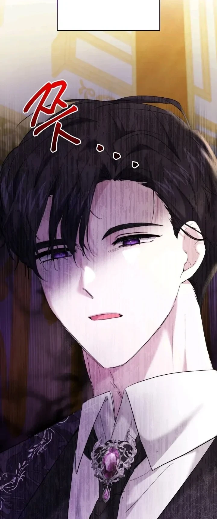 I Need to Raise My Sister Properly Chapter 39 - halaman 11