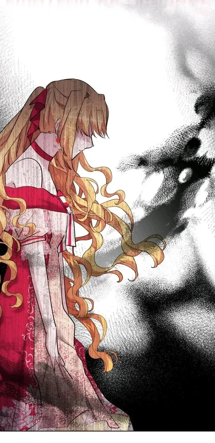 I Need to Raise My Sister Properly Chapter 39 - halaman 15