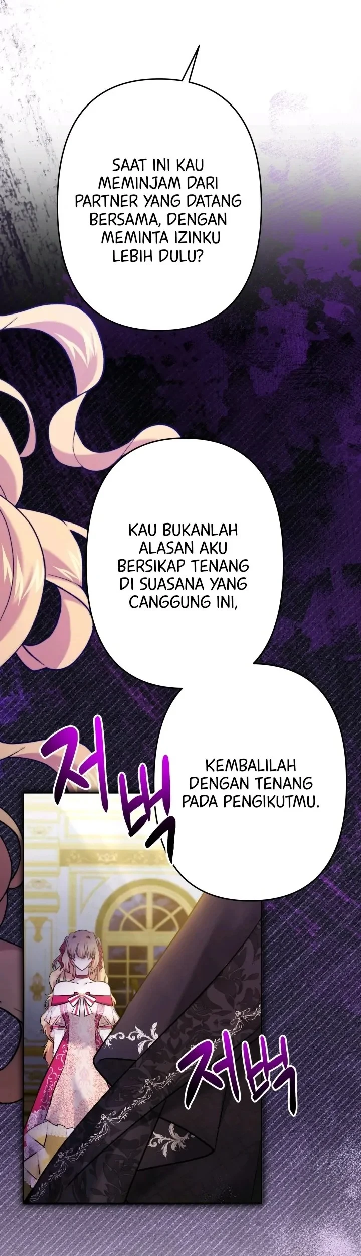 I Need to Raise My Sister Properly Chapter 39 - halaman 20