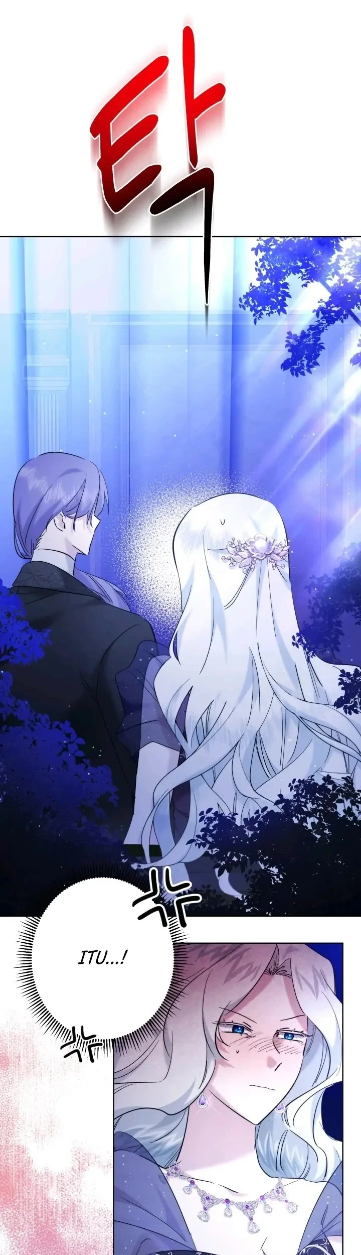 I Need to Raise My Sister Properly Chapter 39 - halaman 24