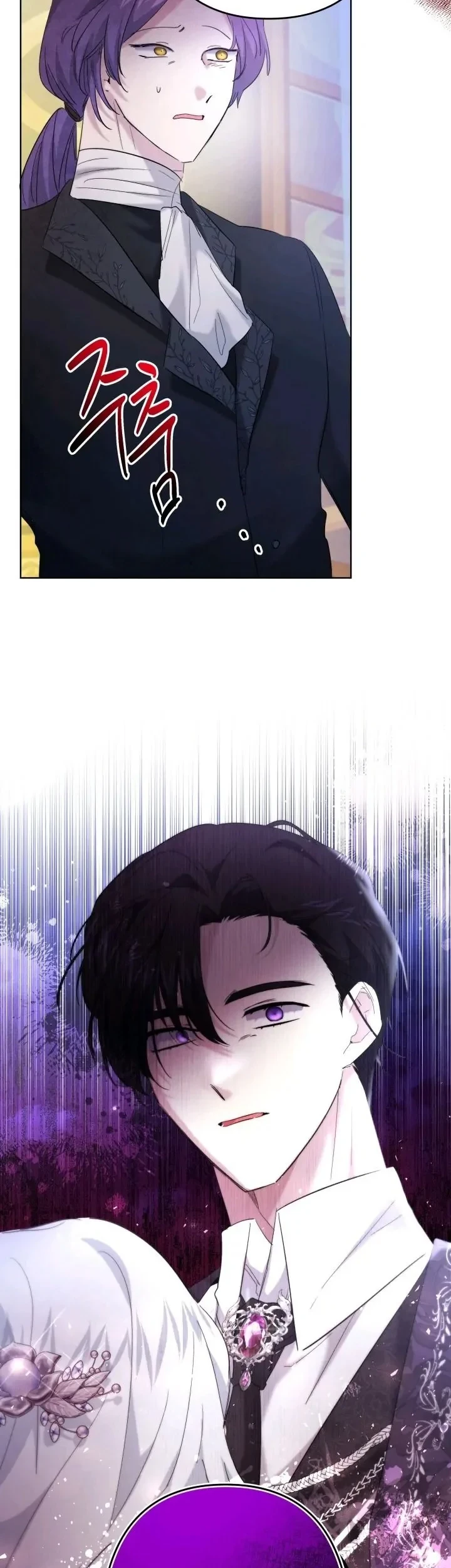 I Need to Raise My Sister Properly Chapter 39 - halaman 47