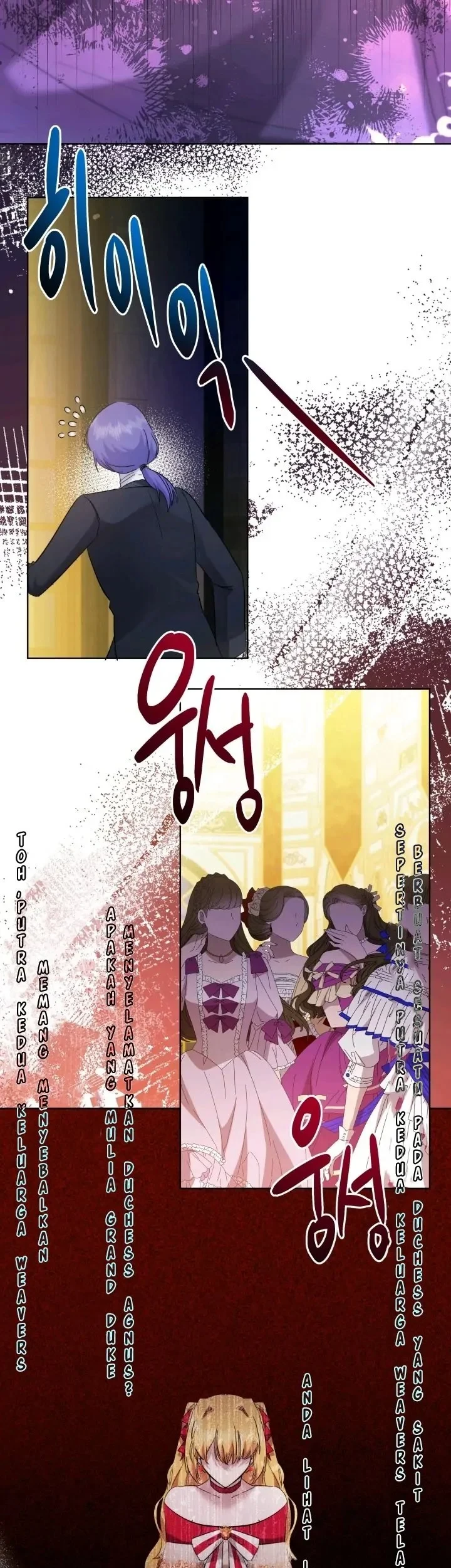 I Need to Raise My Sister Properly Chapter 39 - halaman 49