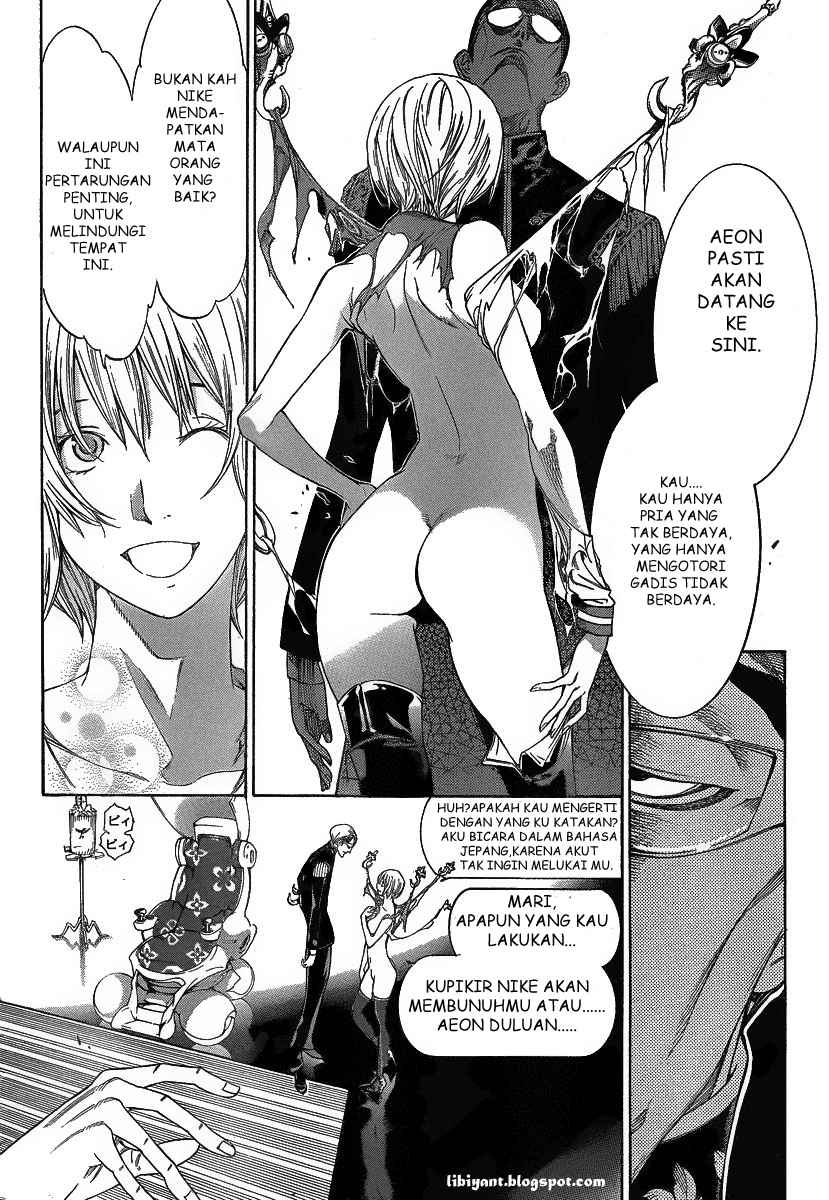 I Need to Raise My Sister Properly Chapter 39 - halaman 7
