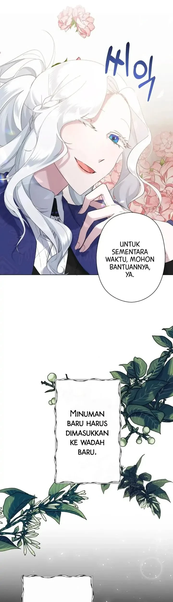 I Need to Raise My Sister Properly Chapter 4 - halaman 18