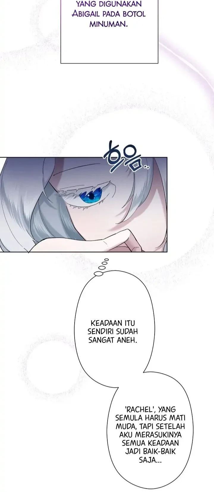 I Need to Raise My Sister Properly Chapter 4 - halaman 25