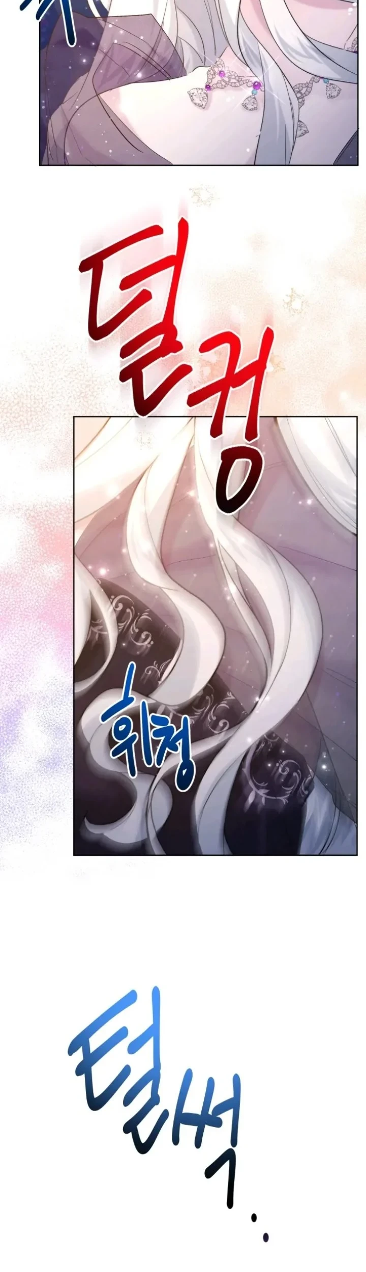 I Need to Raise My Sister Properly Chapter 40 - halaman 22