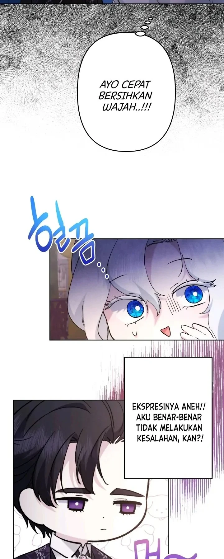 I Need to Raise My Sister Properly Chapter 40 - halaman 27