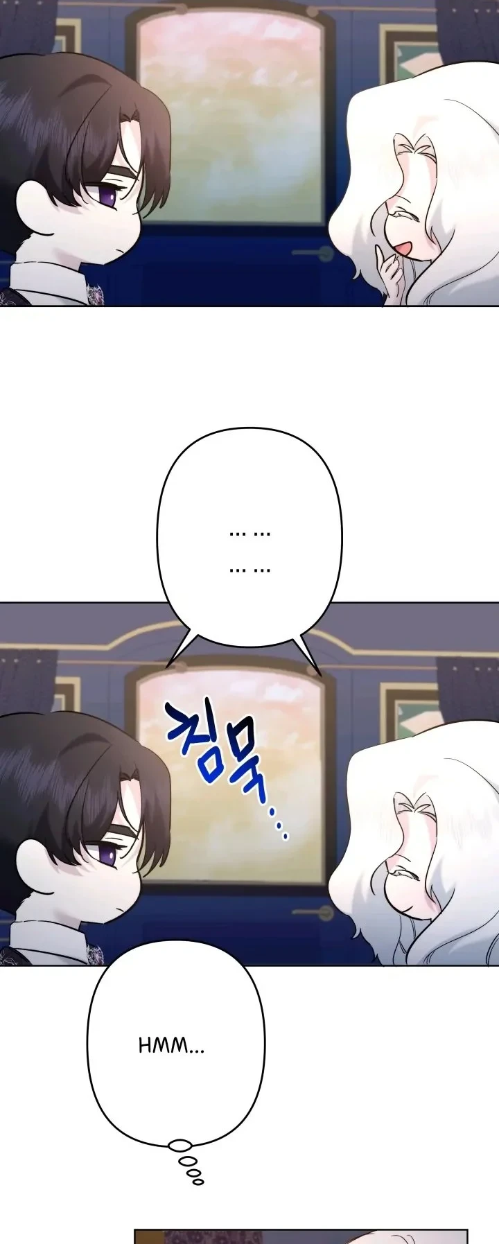I Need to Raise My Sister Properly Chapter 40 - halaman 29