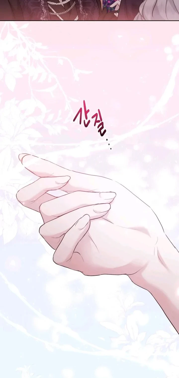 I Need to Raise My Sister Properly Chapter 40 - halaman 53