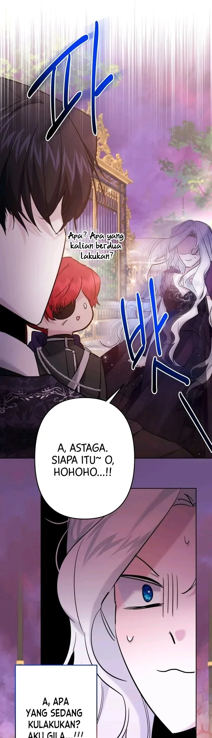 I Need to Raise My Sister Properly Chapter 40 - halaman 60