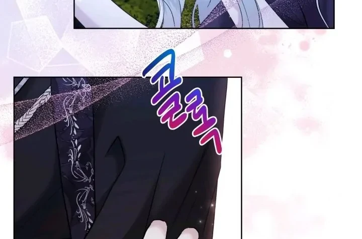 I Need to Raise My Sister Properly Chapter 40 - halaman 8