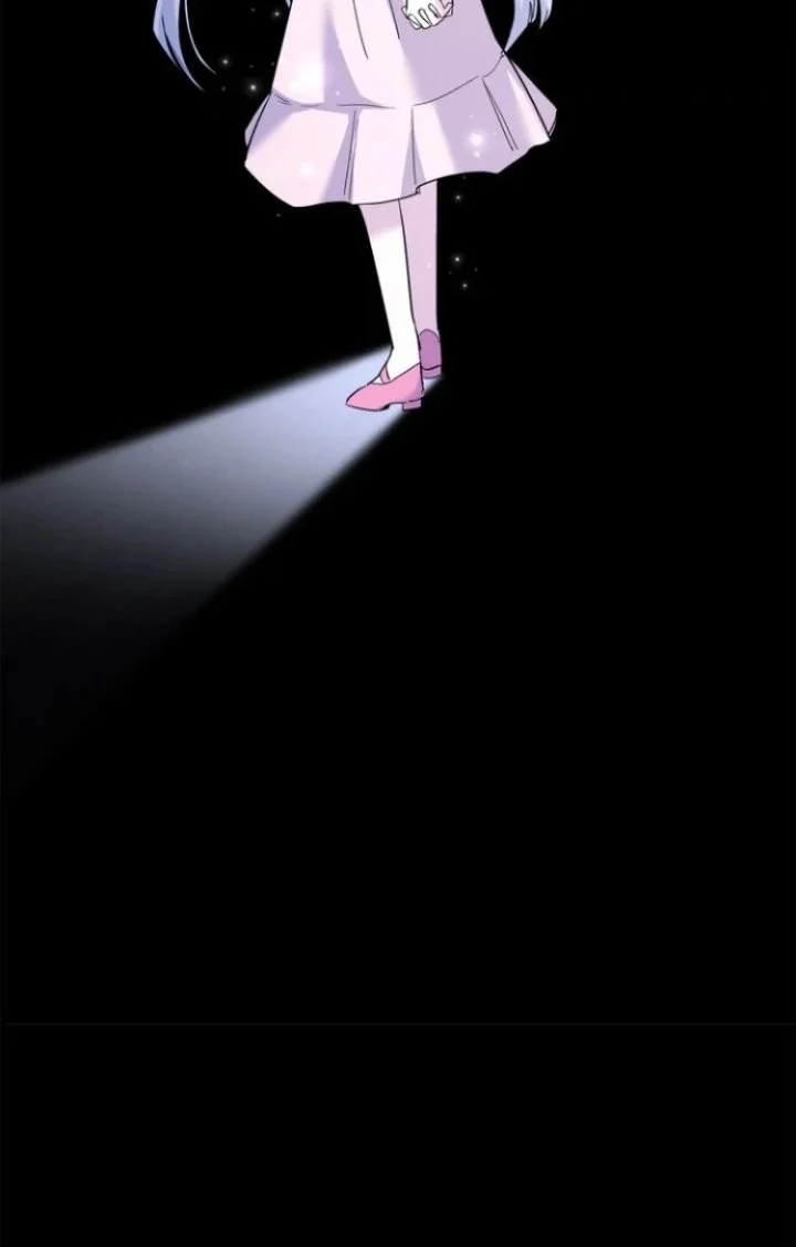 I Need to Raise My Sister Properly Chapter 41 - halaman 32