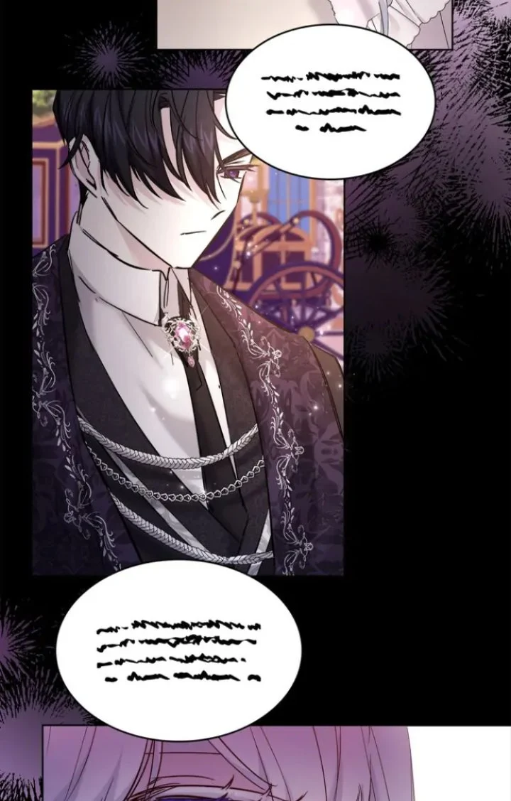 I Need to Raise My Sister Properly Chapter 41 - halaman 34