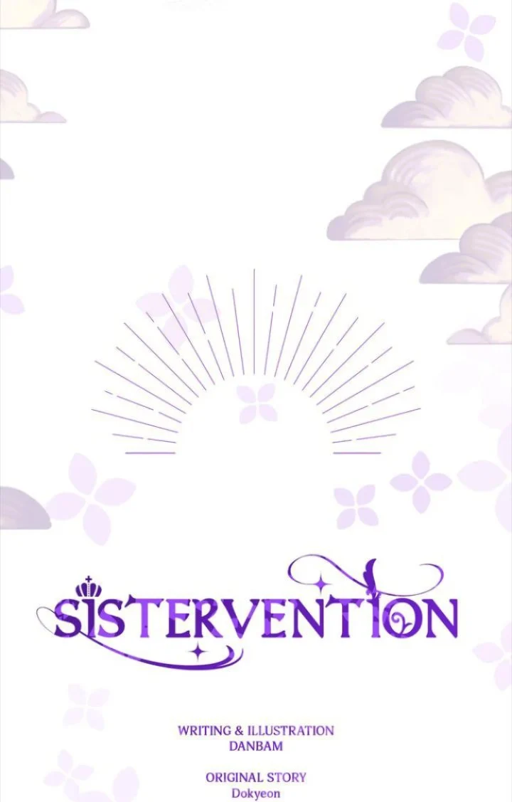 I Need to Raise My Sister Properly Chapter 41 - halaman 55