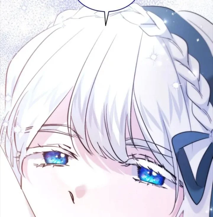 I Need to Raise My Sister Properly Chapter 42 - halaman 114