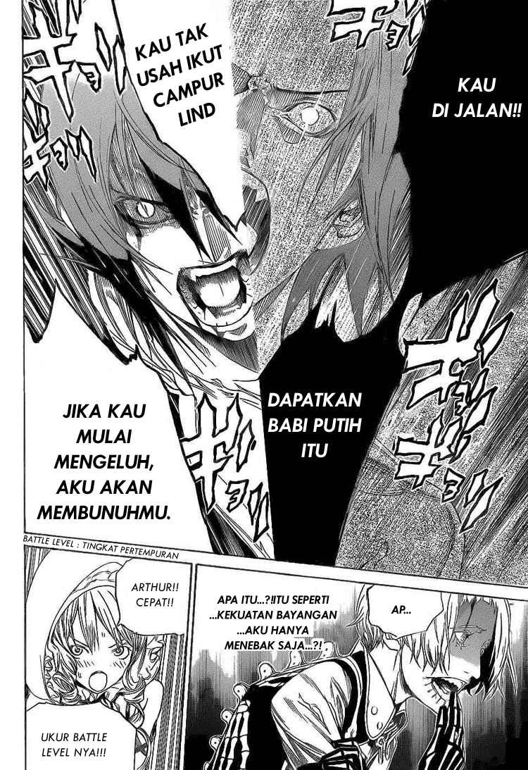 I Need to Raise My Sister Properly Chapter 42 - halaman 5