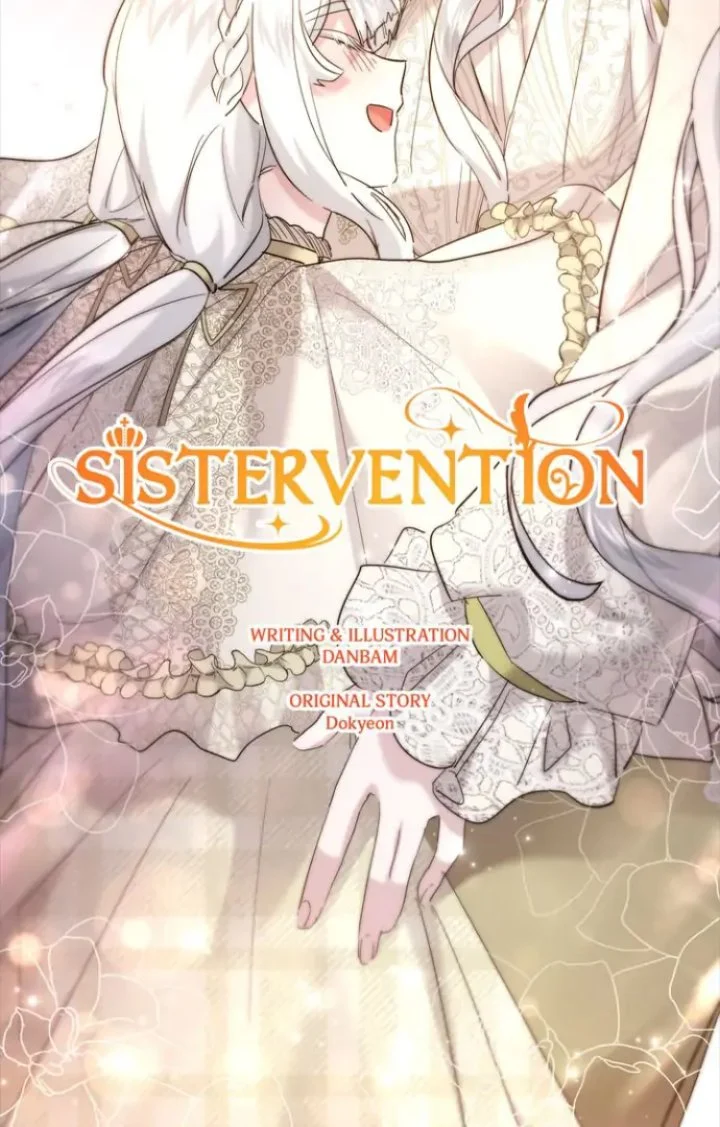 I Need to Raise My Sister Properly Chapter 42 - halaman 52