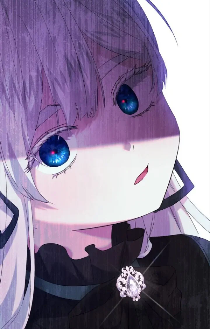 I Need to Raise My Sister Properly Chapter 42 - halaman 97