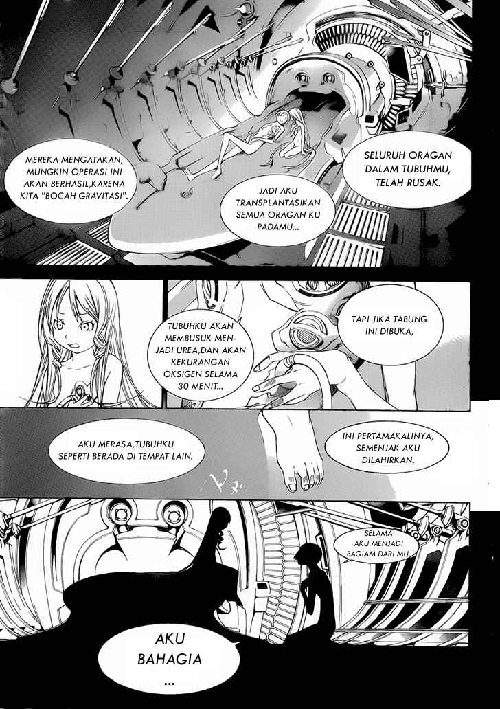 I Need to Raise My Sister Properly Chapter 43 - halaman 13