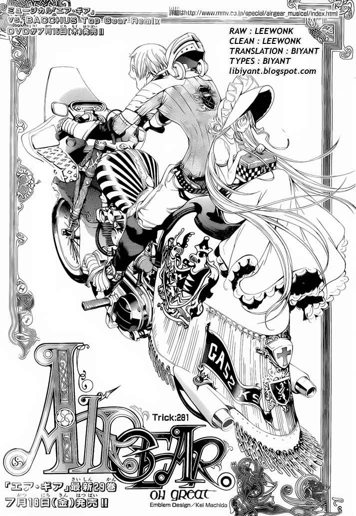 I Need to Raise My Sister Properly Chapter 43 - halaman 2