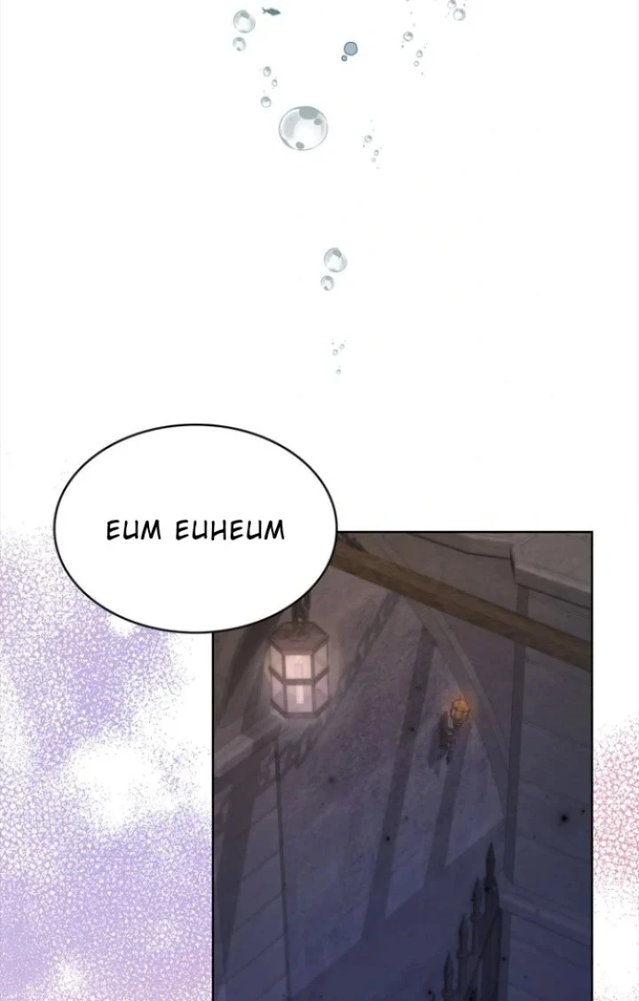 I Need to Raise My Sister Properly Chapter 43 - halaman 47