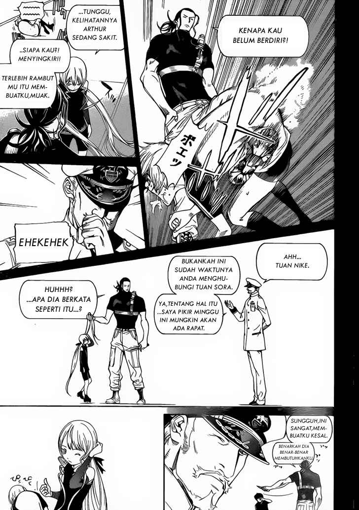 I Need to Raise My Sister Properly Chapter 43 - halaman 7