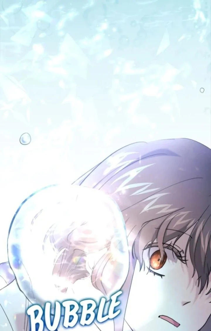 I Need to Raise My Sister Properly Chapter 43 - halaman 72