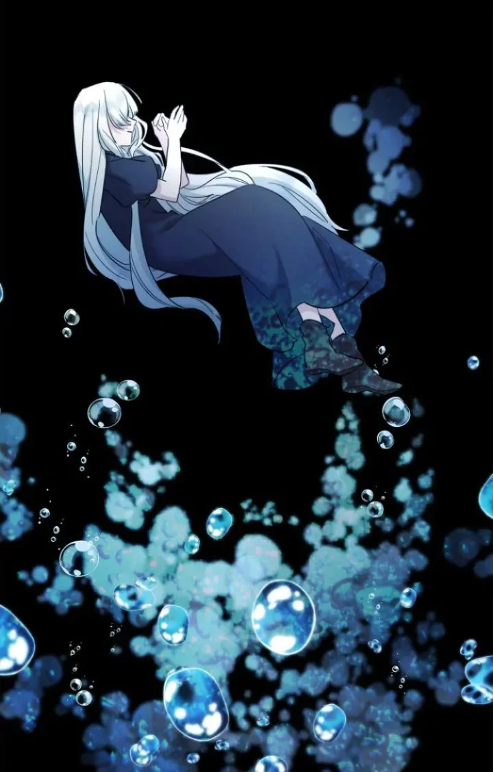 I Need to Raise My Sister Properly Chapter 43 - halaman 84