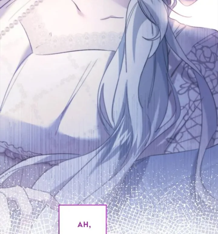 I Need to Raise My Sister Properly Chapter 44 - halaman 112