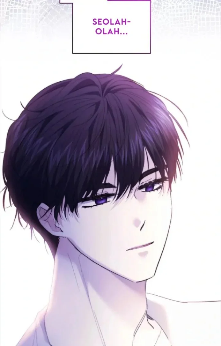 I Need to Raise My Sister Properly Chapter 44 - halaman 113