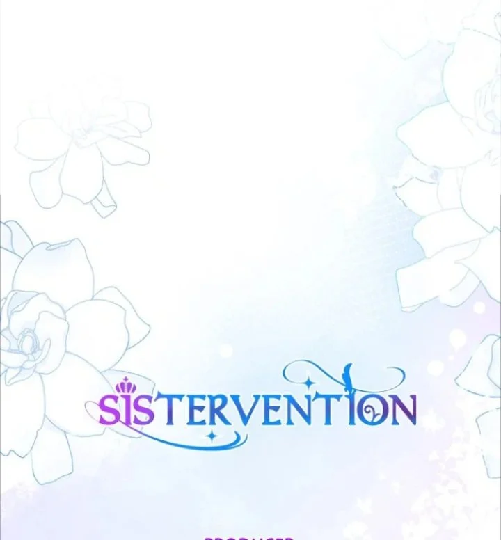 I Need to Raise My Sister Properly Chapter 44 - halaman 117