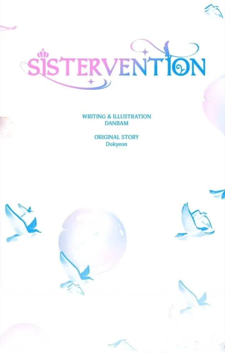 I Need to Raise My Sister Properly Chapter 44 - halaman 50