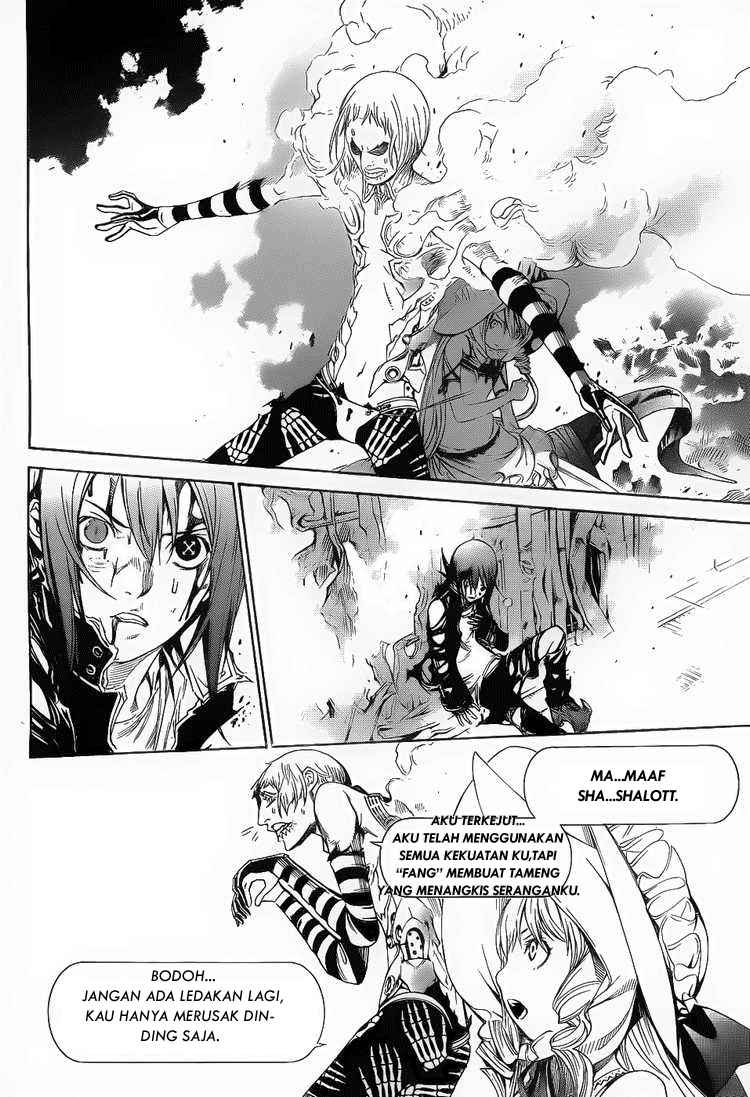 I Need to Raise My Sister Properly Chapter 44 - halaman 8