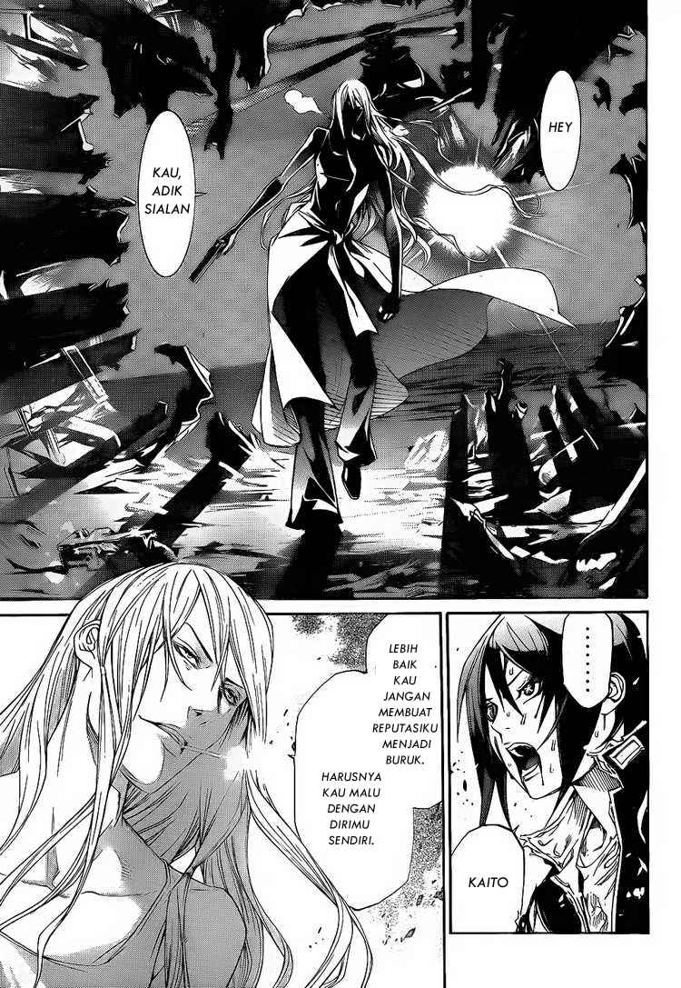 I Need to Raise My Sister Properly Chapter 44 - halaman 9