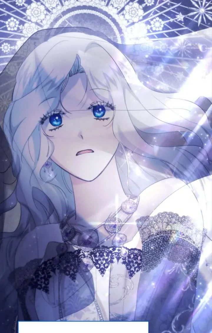 I Need to Raise My Sister Properly Chapter 45 - halaman 25