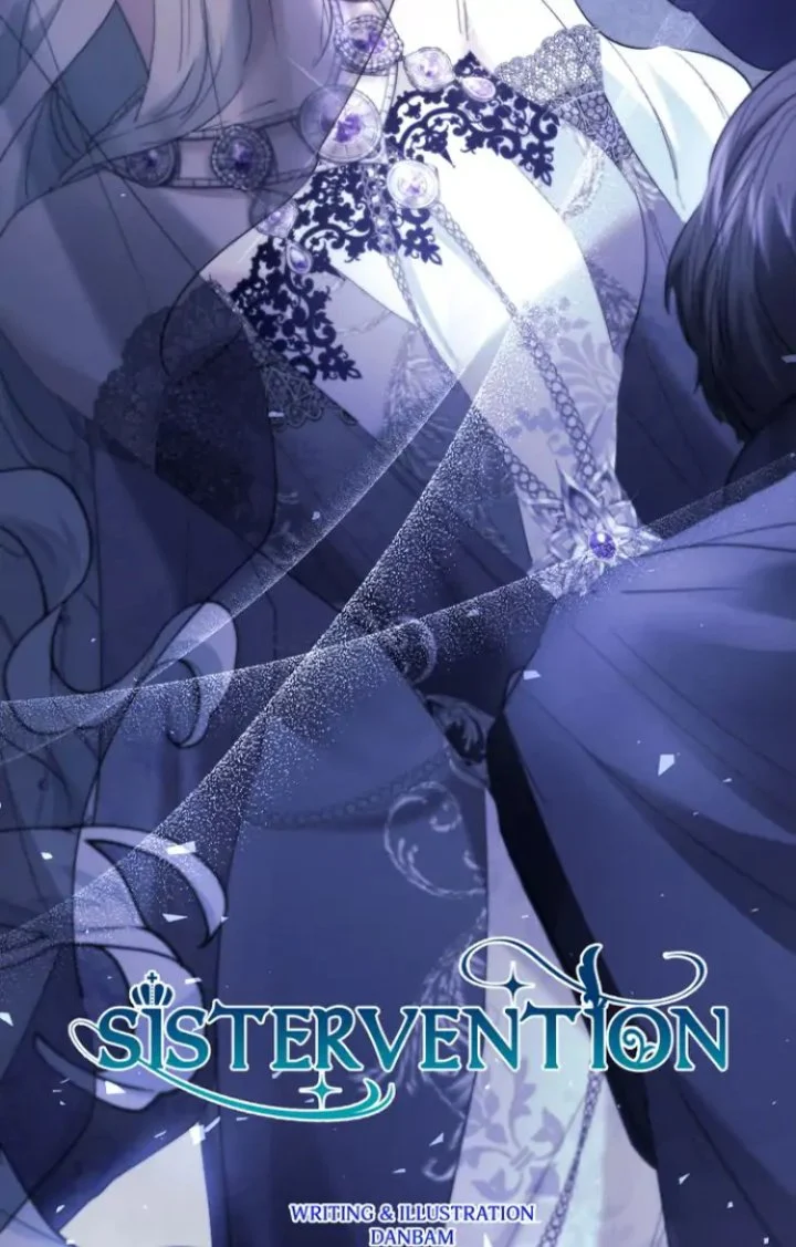 I Need to Raise My Sister Properly Chapter 45 - halaman 31