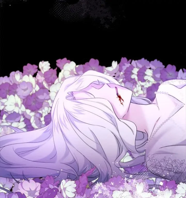 I Need to Raise My Sister Properly Chapter 45 - halaman 84