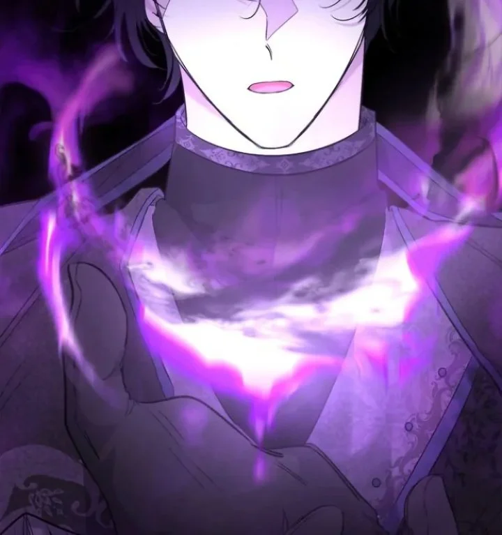 I Need to Raise My Sister Properly Chapter 45 - halaman 90