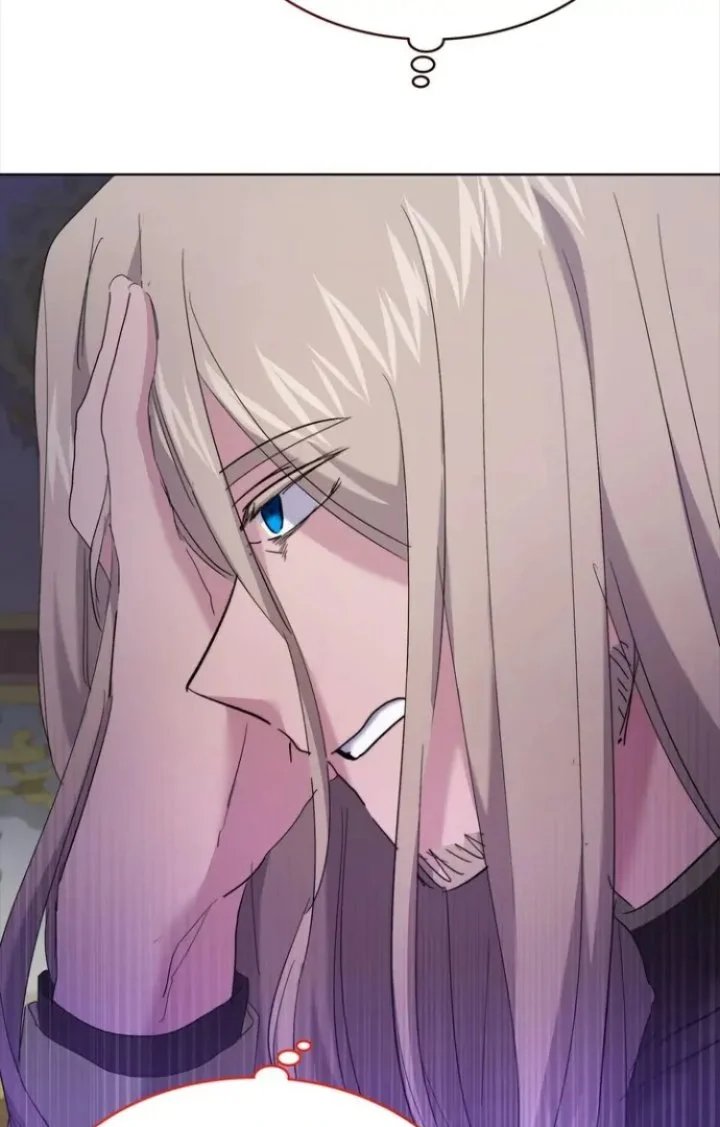 I Need to Raise My Sister Properly Chapter 45 - halaman 94