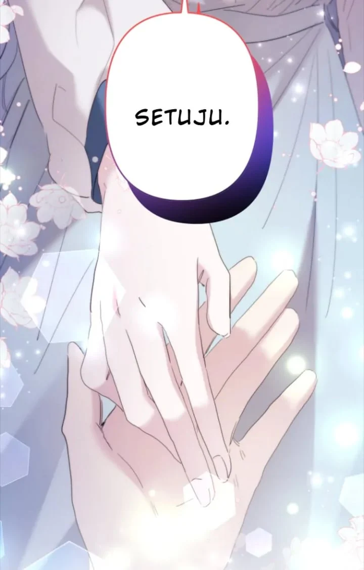 I Need to Raise My Sister Properly Chapter 47 - halaman 20