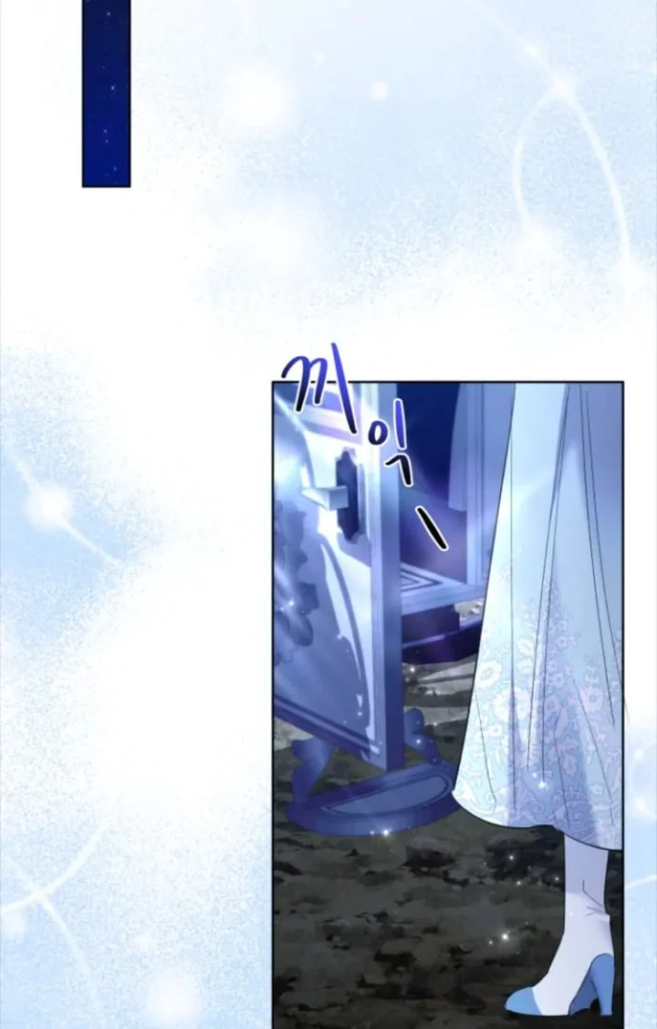 I Need to Raise My Sister Properly Chapter 47 - halaman 22