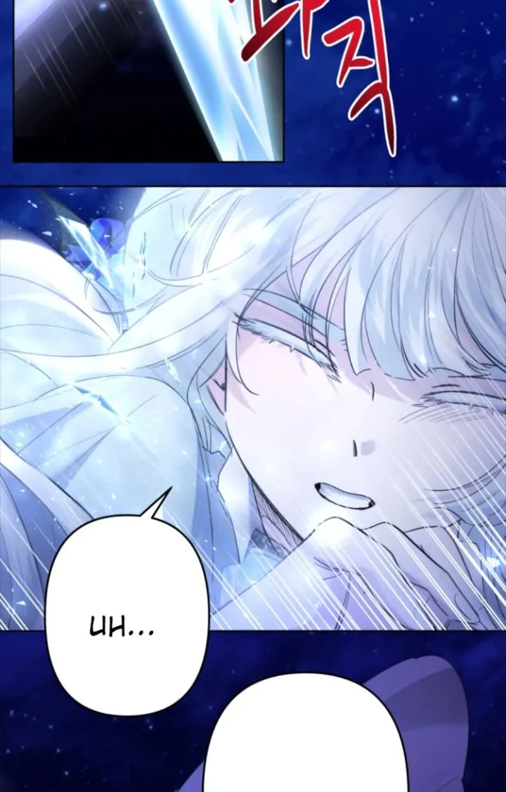 I Need to Raise My Sister Properly Chapter 47 - halaman 64
