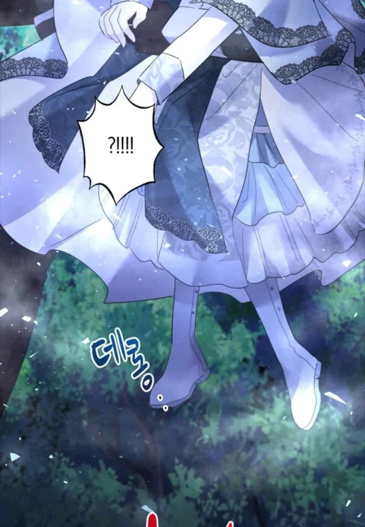 I Need to Raise My Sister Properly Chapter 47 - halaman 66