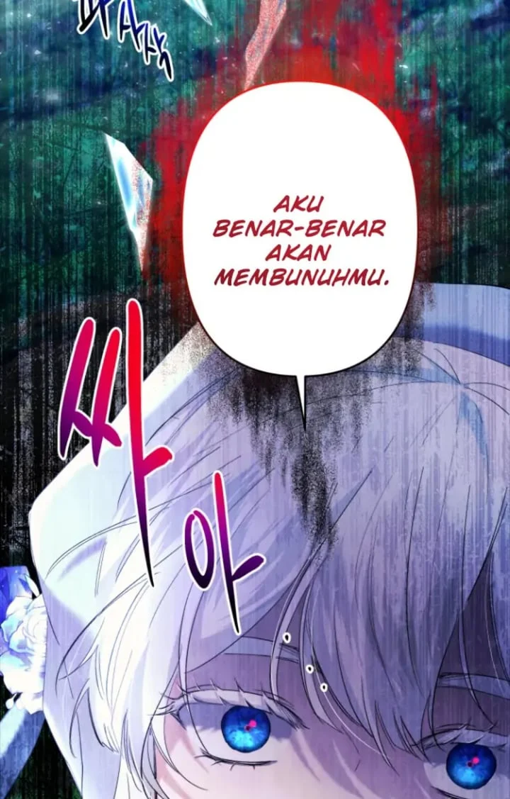 I Need to Raise My Sister Properly Chapter 47 - halaman 73