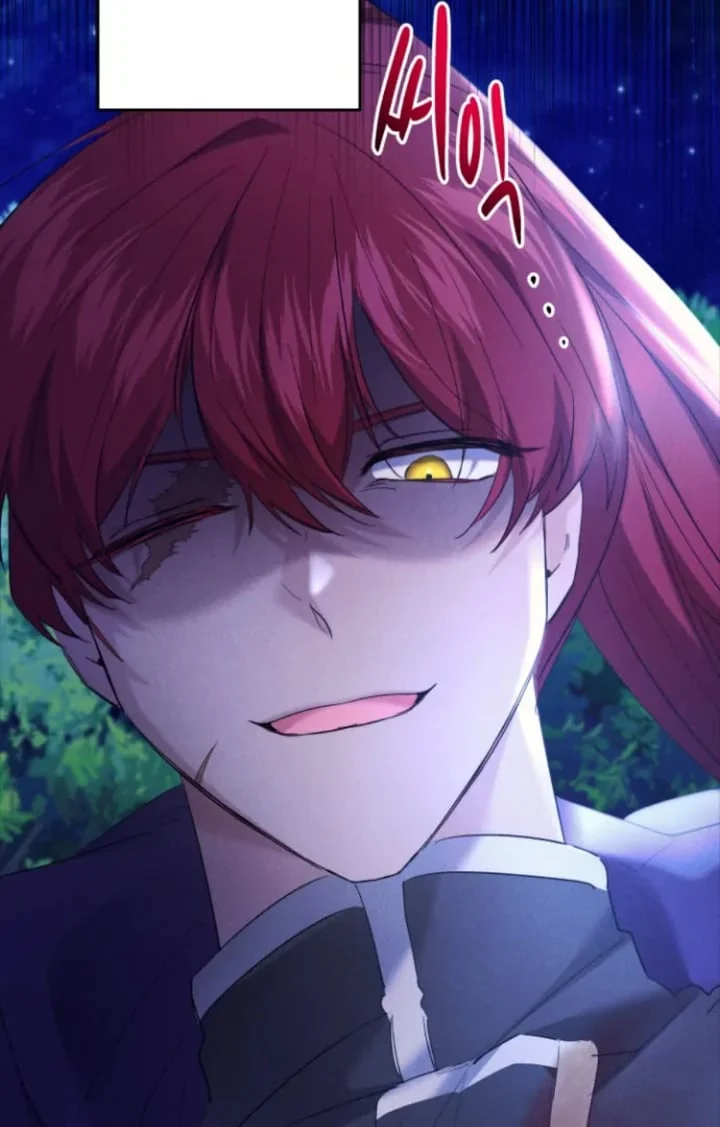 I Need to Raise My Sister Properly Chapter 47 - halaman 75