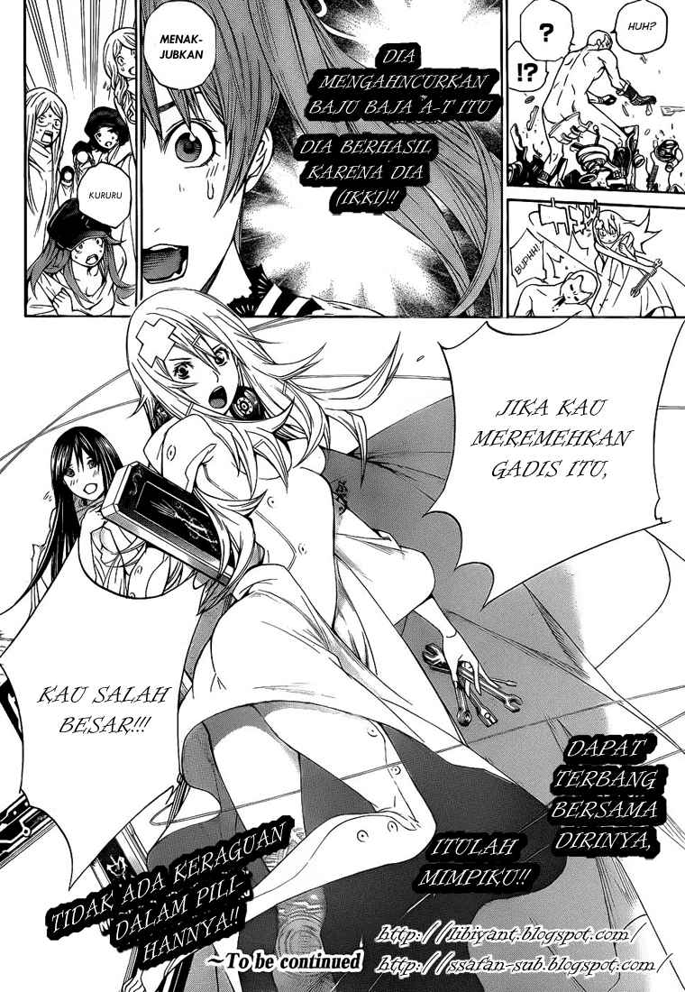 I Need to Raise My Sister Properly Chapter 48 - halaman 10