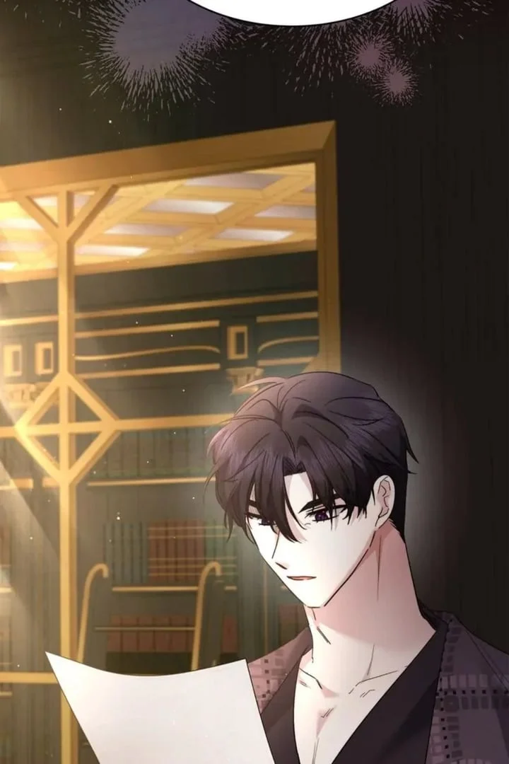 I Need to Raise My Sister Properly Chapter 48 - halaman 105
