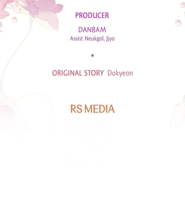 I Need to Raise My Sister Properly Chapter 48 - halaman 116
