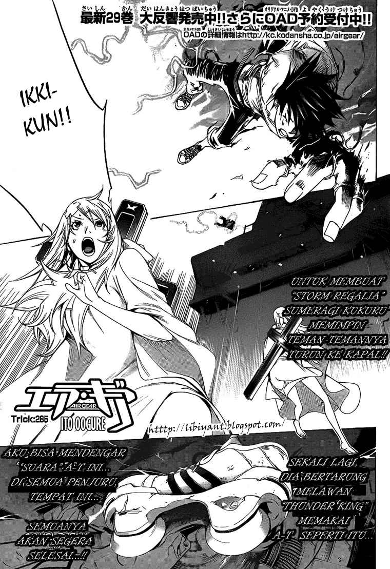 I Need to Raise My Sister Properly Chapter 48 - halaman 2