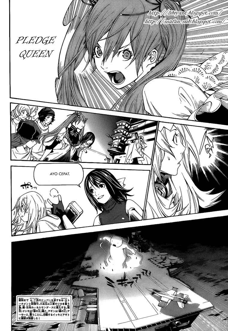 I Need to Raise My Sister Properly Chapter 48 - halaman 3